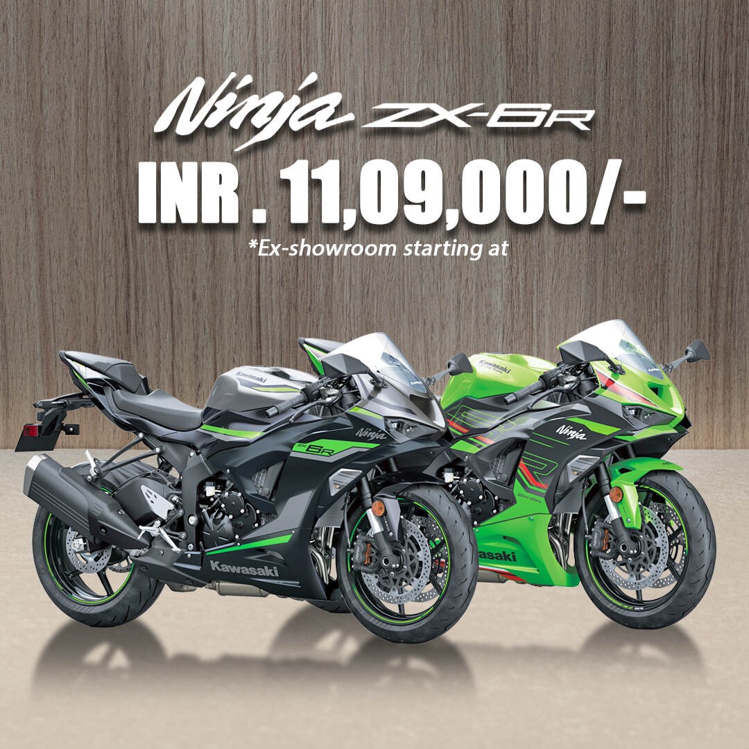 Kawasaki zx6r on road price sale